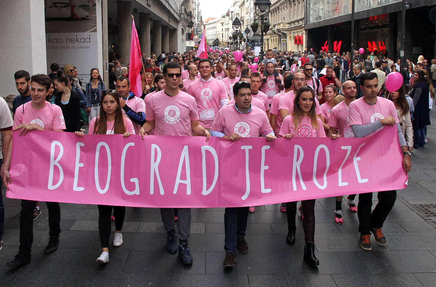Roze šetnja #MilionRazloga2014