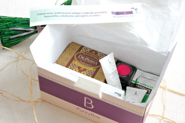 Beauty News #1: Pumpkin, Odin, Purity Box, Avon, Glambox, MAC ⋆ Makeup ...